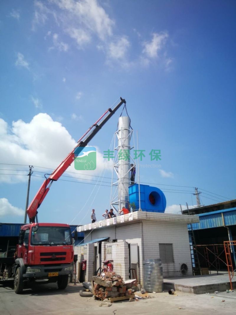 廢氣處理技術(shù)的原理、應(yīng)用場景和優(yōu)點(diǎn)。